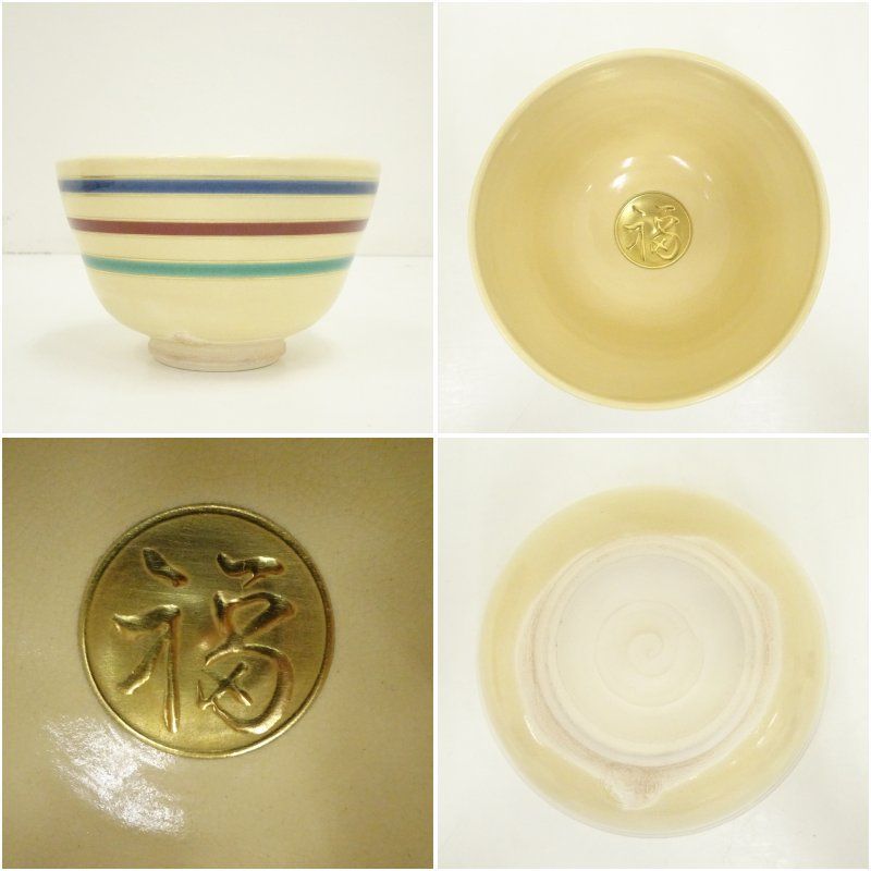 美品 パラゴン ピオニーシェイプ カップ＆ソーサー コバルト ピンク