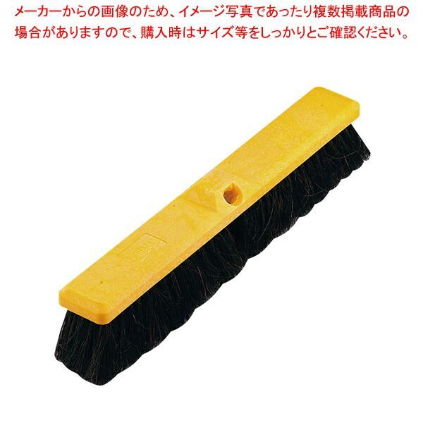 トラスト フロアーブラシソフト 6643 (ハンドル別売)イエロー