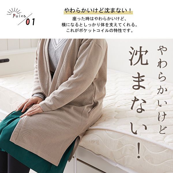 大型
