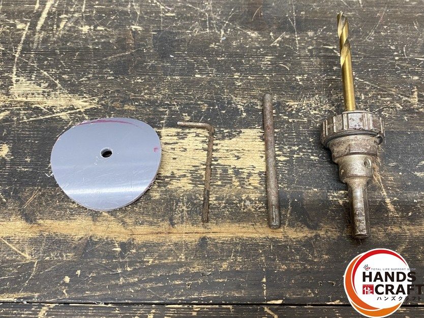 ● 品 ミヤナガ SLPMBOX2R エスロック S-LOCK バイメタルホールソー プラマス用 ボックスキット ケース入 HRDEVELOPMENT_JP