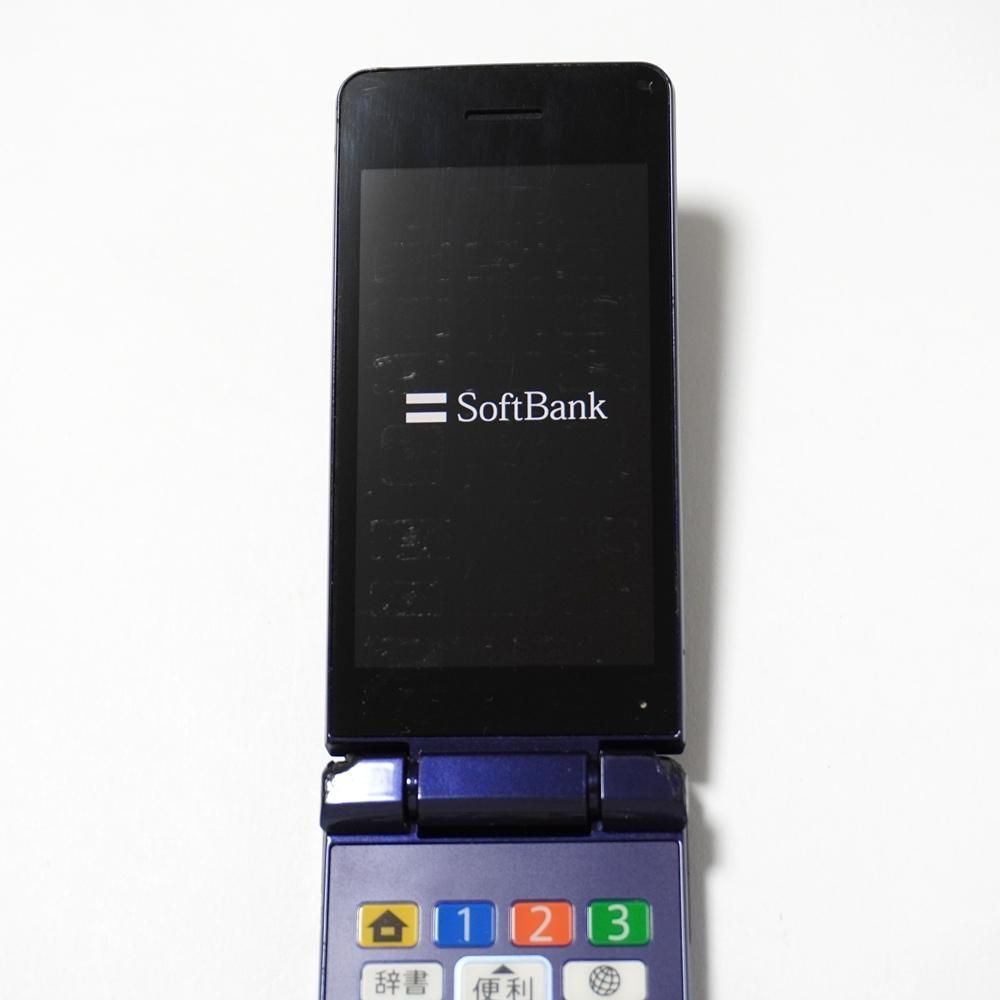 かんたん携帯10 ネイビー 807SH SoftBank SIMロック解除済 ガラホ