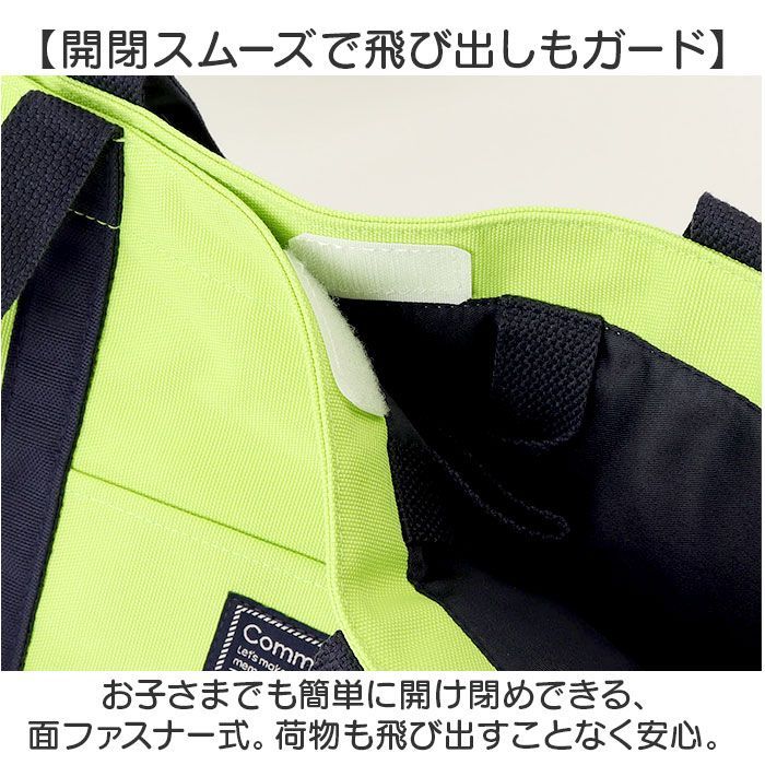 ☆ ブルー ☆ 2Wayレッスンバッグ AF-7221 レッスンバッグ マチ付き