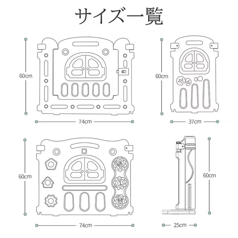 置くだけ ベビーフェンス ベビーゲート/ペットゲート おくだけとおせん ...