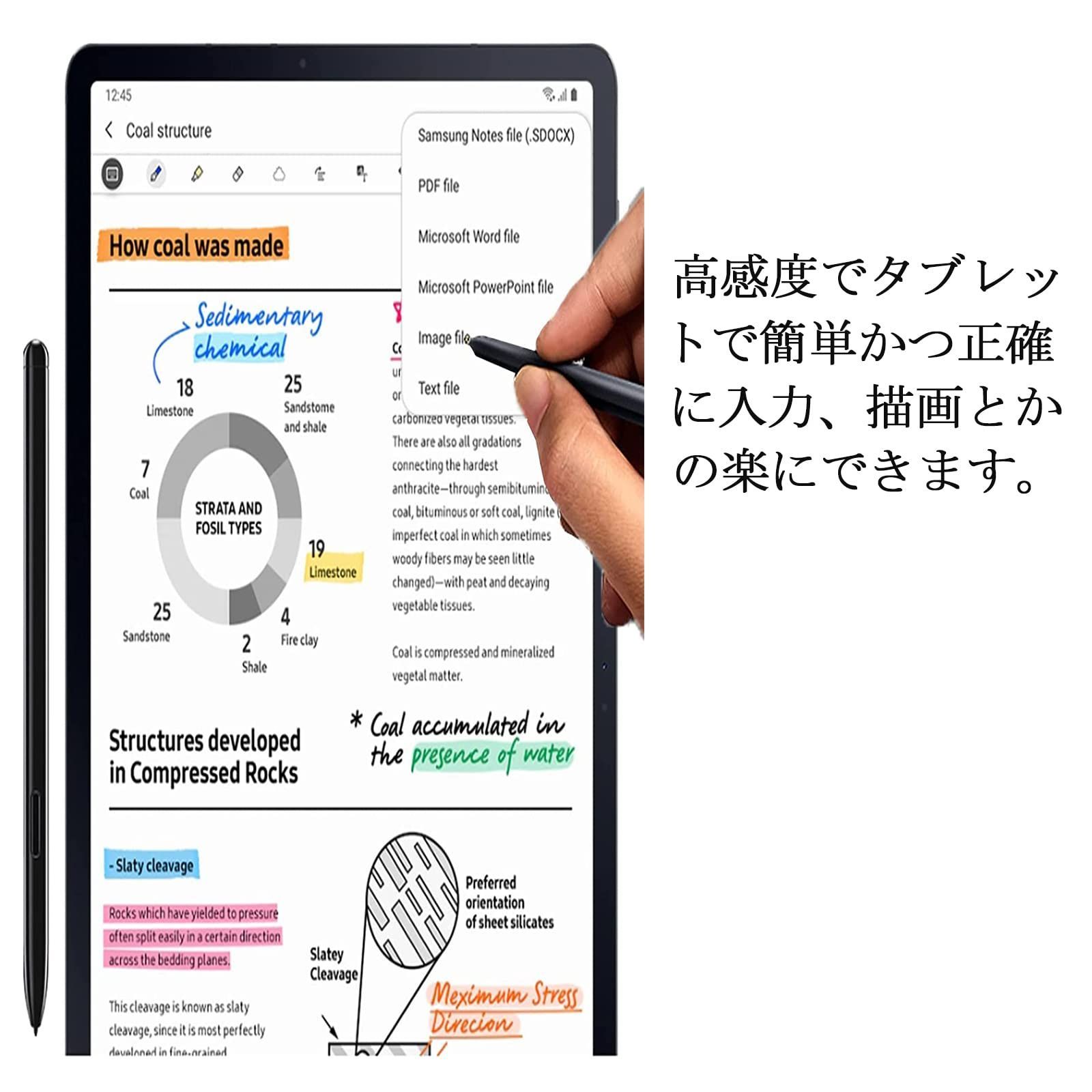 在庫セール】Sペン (Bluetoothなし、非Sペン) 高感度 スタイラスペン 交換性 タッチペン 磁気吸着機能付き サムスン  S7/S７Plus/S７Ultra Tab Tab S8 S8 交換ペン Tab チップ イジェクトピン Galaxy サムスン - メルカリ