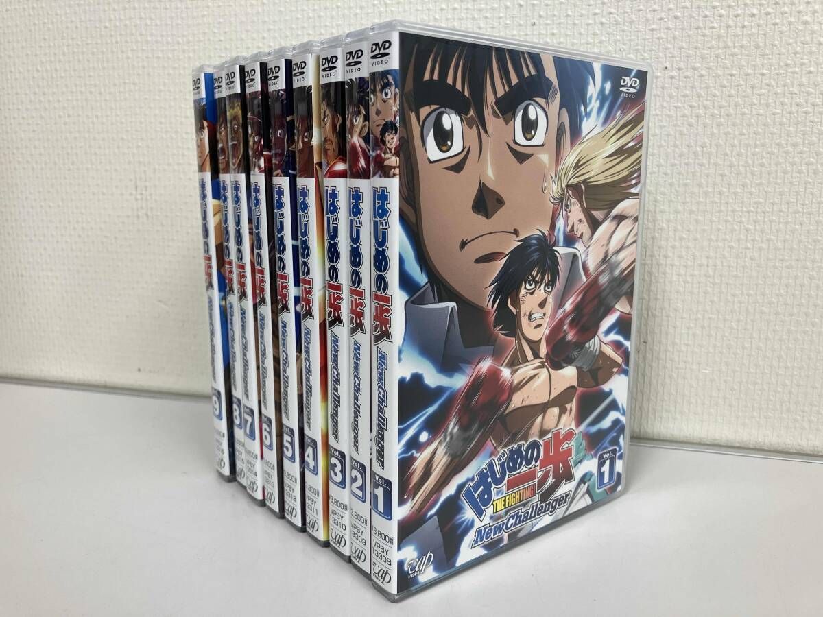 DVD 全9巻セット はじめの一歩 New Challenger VOL.1~9