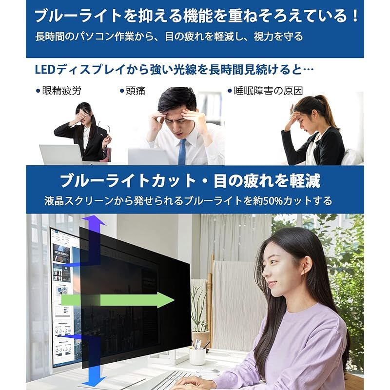 適格請求書発行可