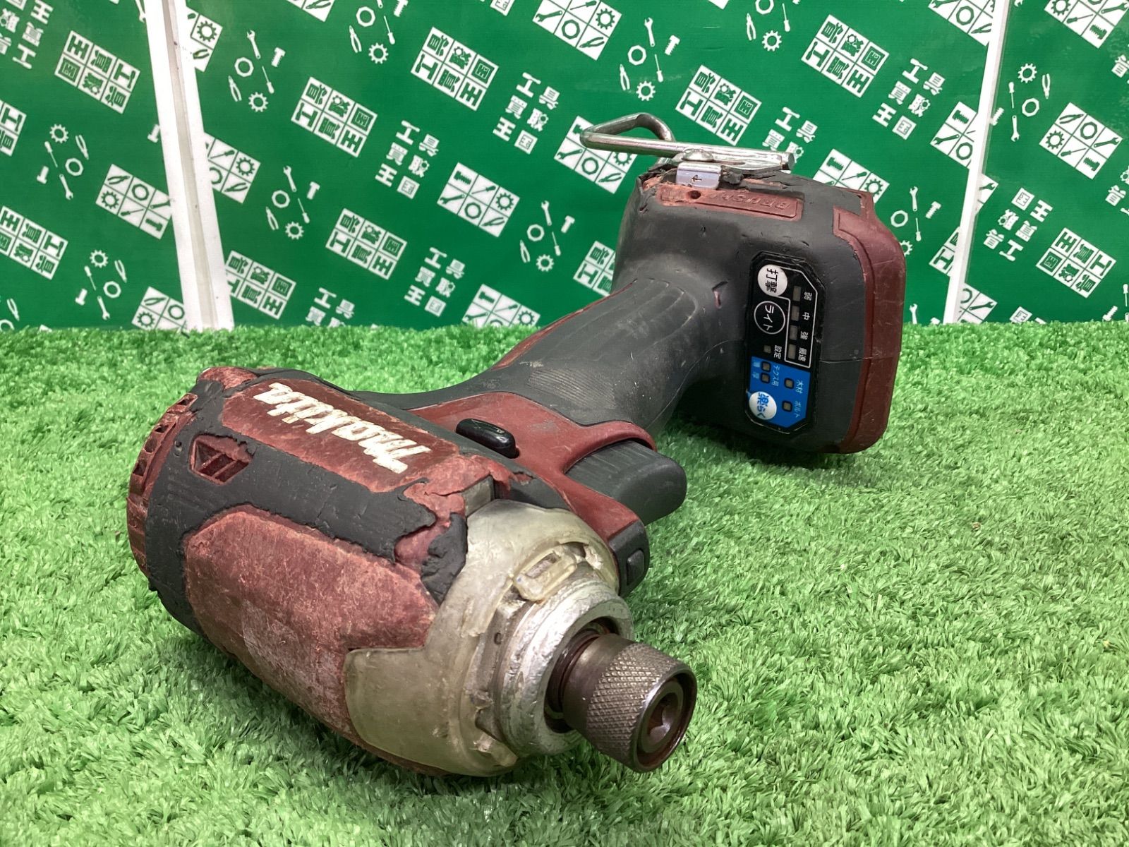 新品未使用makita マキタ インパクトドライバー m695ds 14.4v