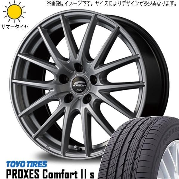 SCHNEIDER/SQ27 鋭き インプレッサ GH6.7 アルミホイール 1本 SCHNEIDER/SQ27 鋭き インプレッサ GH6.7 アルミホイール 1本