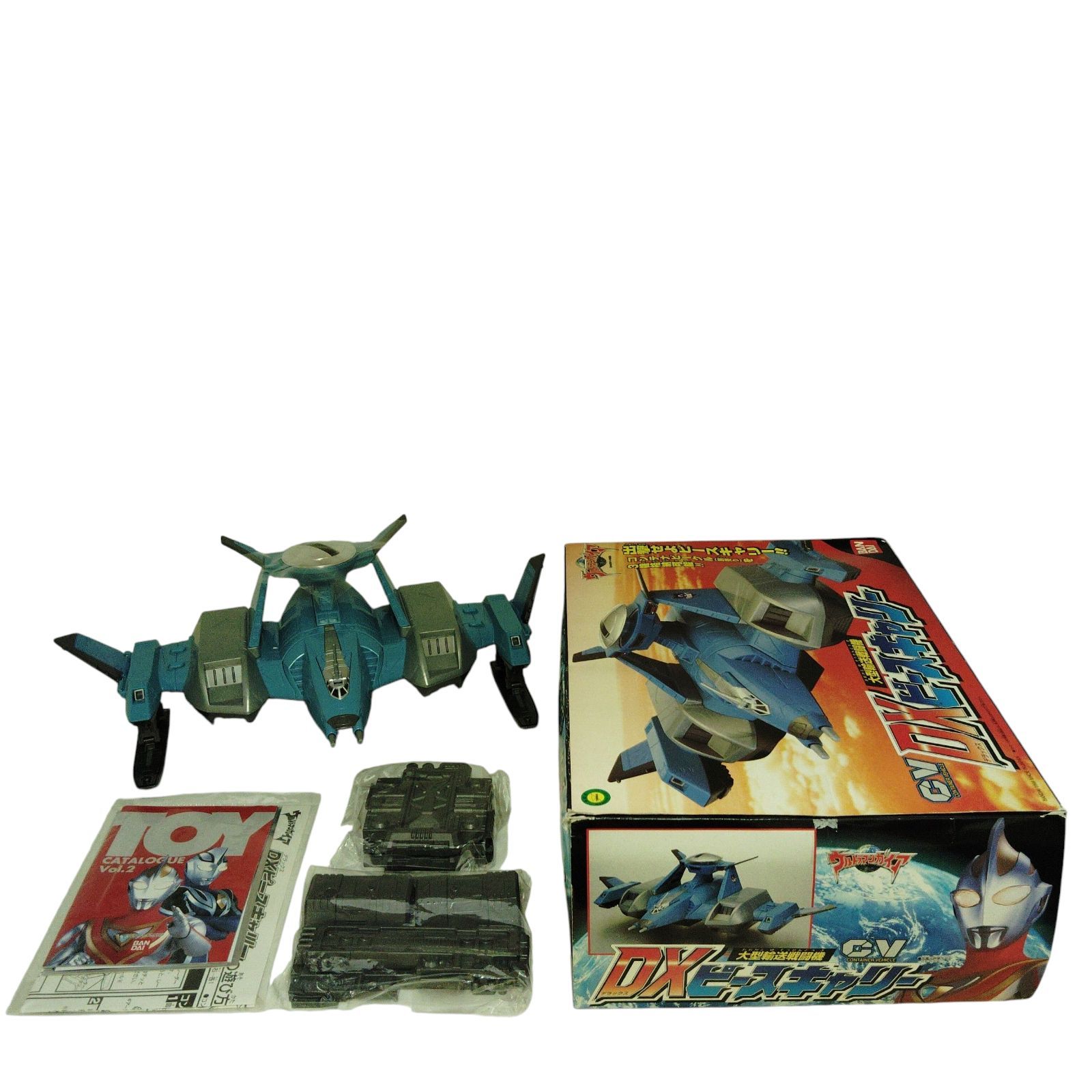 X08032 大型輸送戦闘機おもちゃ ウルトラマンガイア DXピース