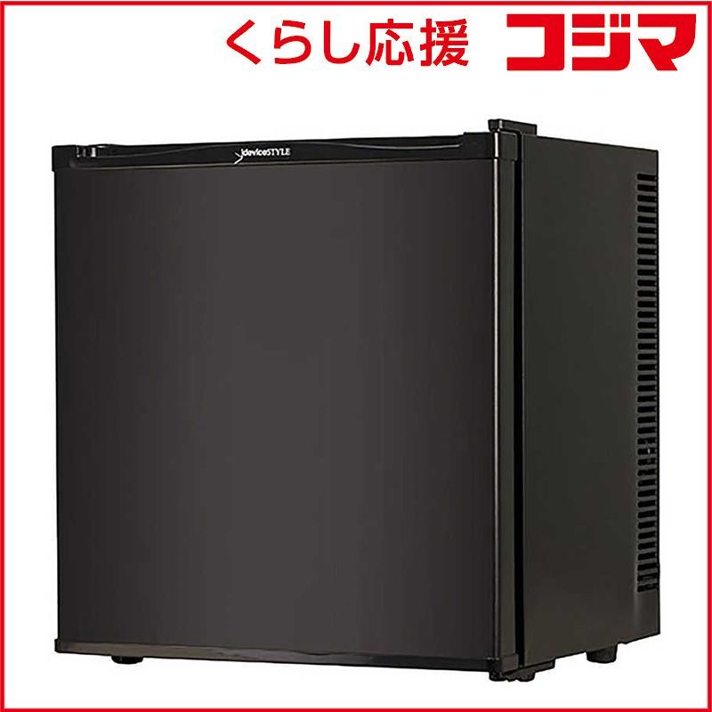 ☆ジモティー割あり☆ｱｲﾘｽｵｰﾔﾏ/2ﾄﾞｱ冷蔵庫/2022/クリーニング済みHG 