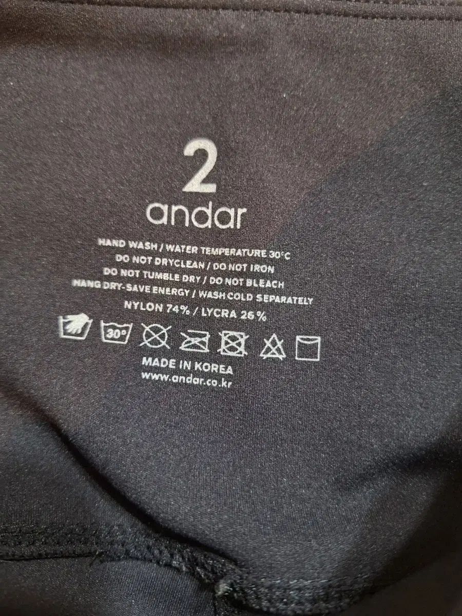 スリング様専用 アシンメトリータンクトップ/ウエストギャザーレギンス