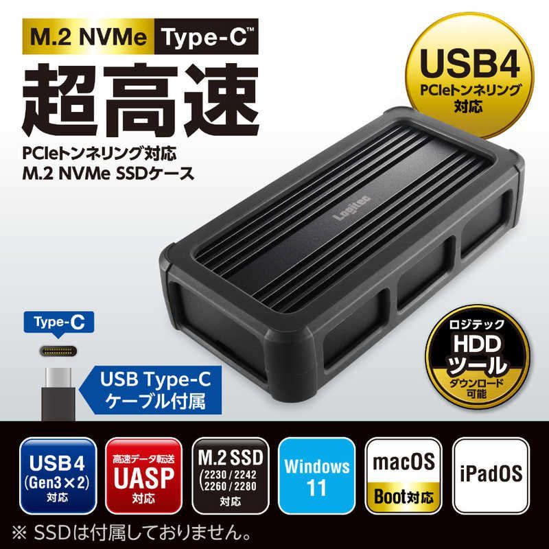 未開封 エレコム M.2 SSD ケース NVMe USB4 対応 Type-C アルミボディ 外付けケース 40Gbps 超高速転送 最大4TB対応 ケーブル付属 ブラック LGB-PNVU4C ♥ 送料無料