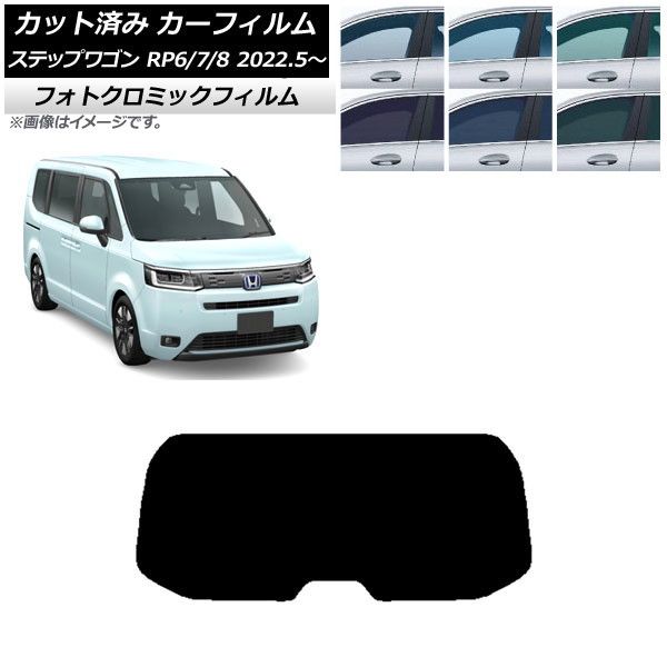 アルプスインクカセット 特色ホワイト・フォトカラーほか26本の通販