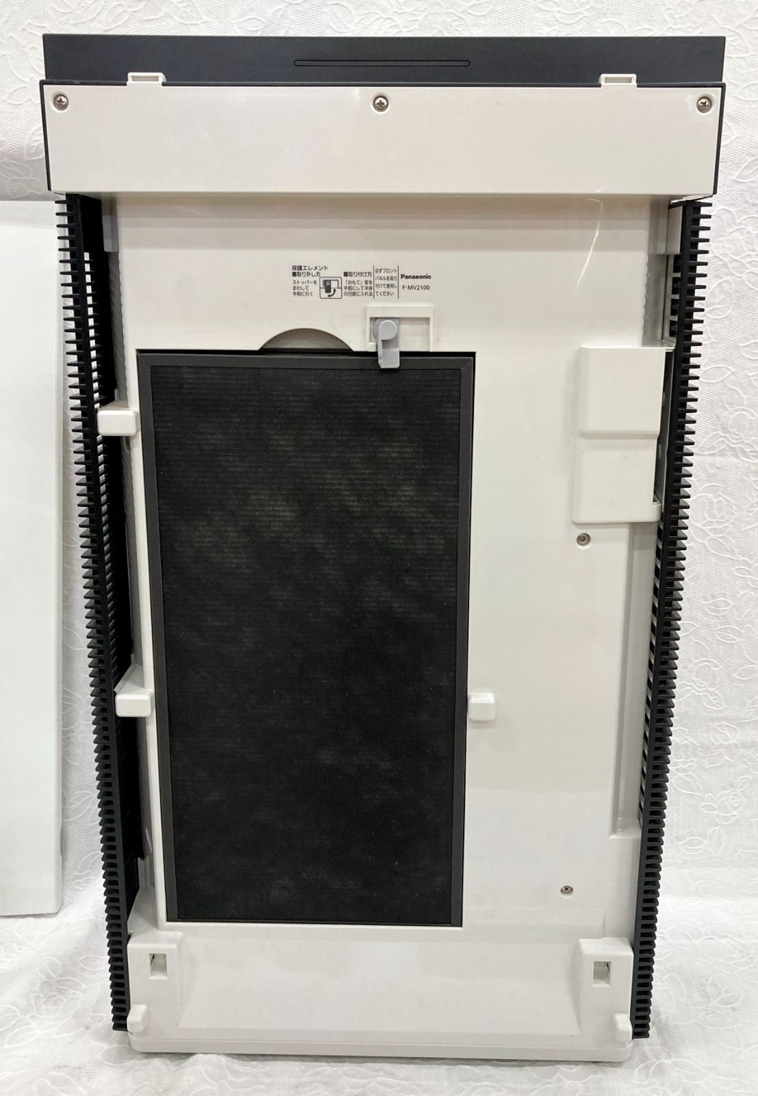 Panasonic　パナソニック　F-MV2100　ジアイーノ 2020年 Panasonic パナソニック F-MV2100 ジアイーノ 2020年 Panasonic
