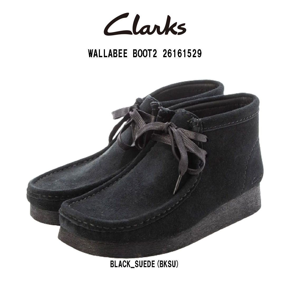 本革　Clarks クラークス ナタリー　レザー　スニーカー　23 ワラビー　黒 本革 Clarks クラークス ナタリー レザー スニーカー 23 ワラビー 黒