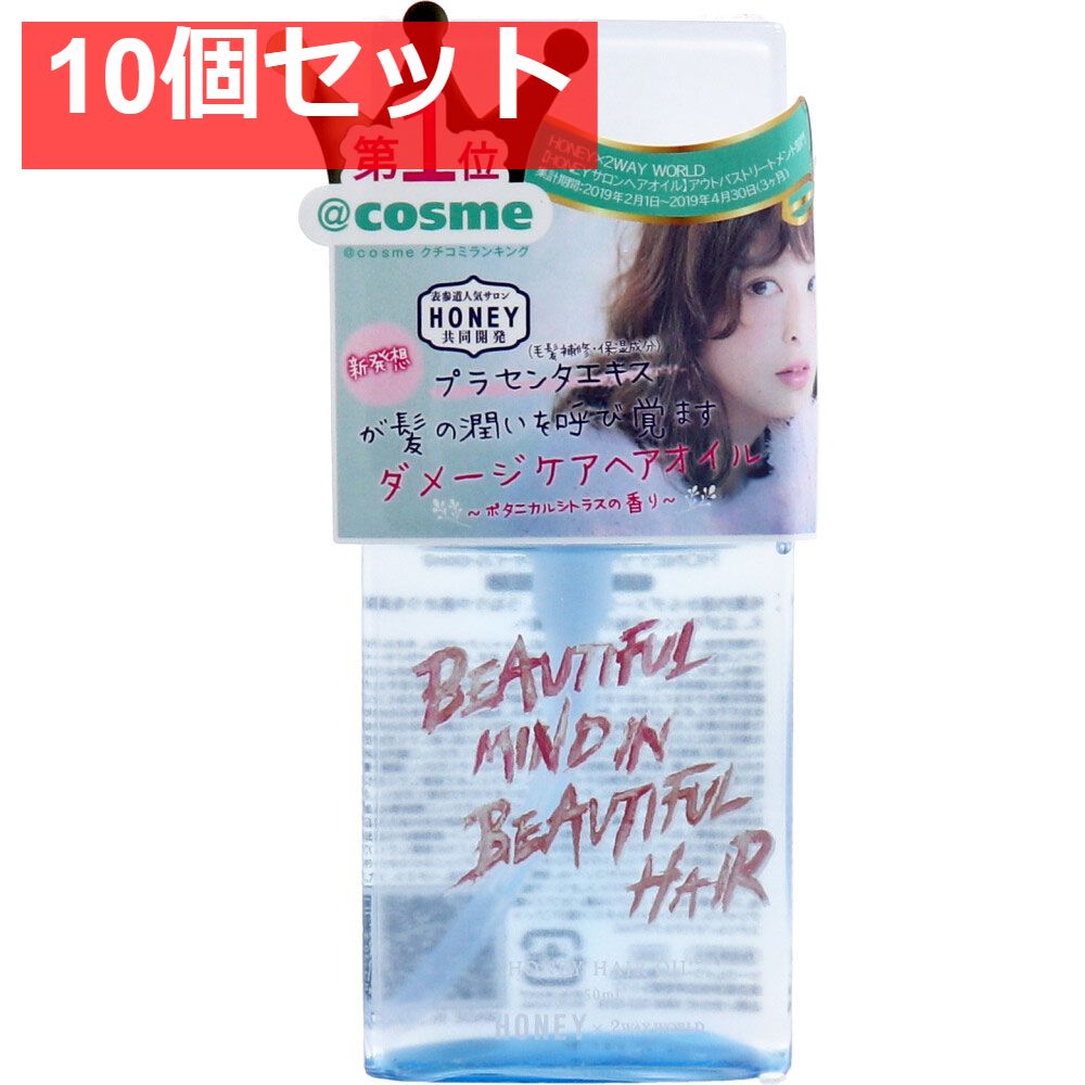 ワウーンとスマイル博士 BUKU YOSHINO 吉野ぶく ワウーンとスマイル