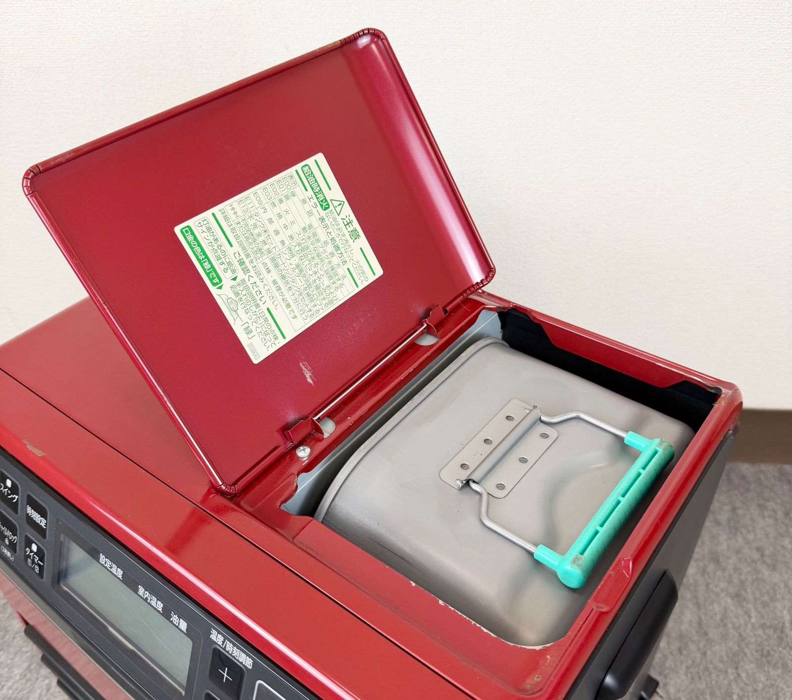 タンク容量9L 石油ファンヒーター