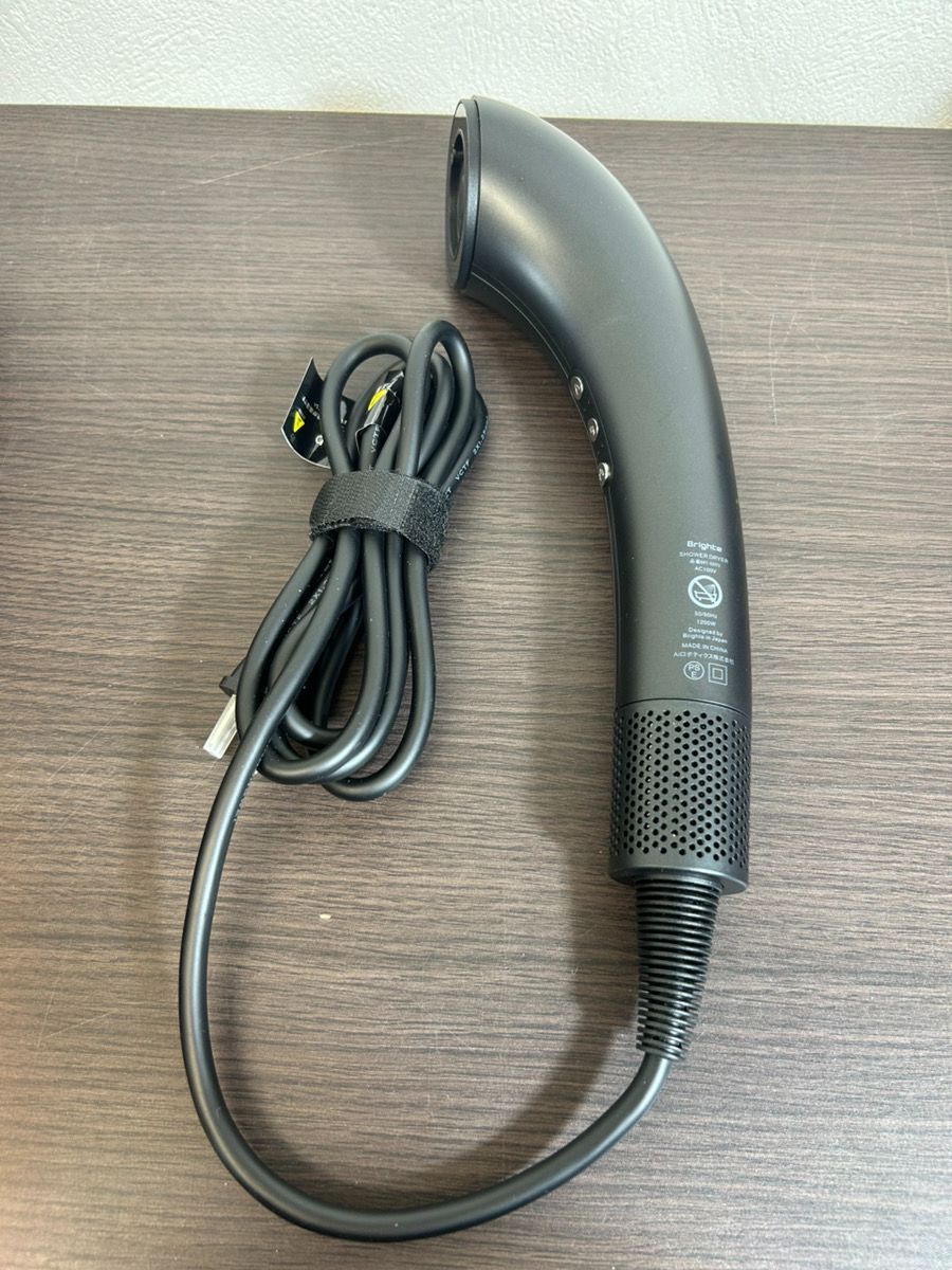 ナノ化ミスト BRT-SD