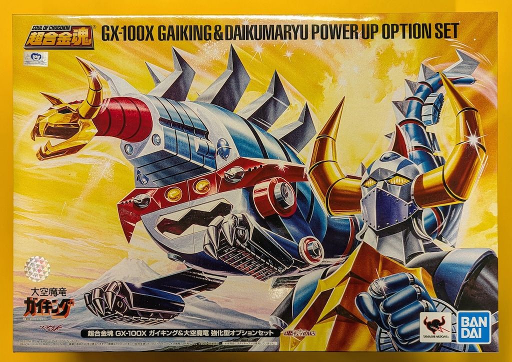 BANDAI SPIRITS 超合金魂 ガイキング-大空魔竜 強化型オプションセット GX100X