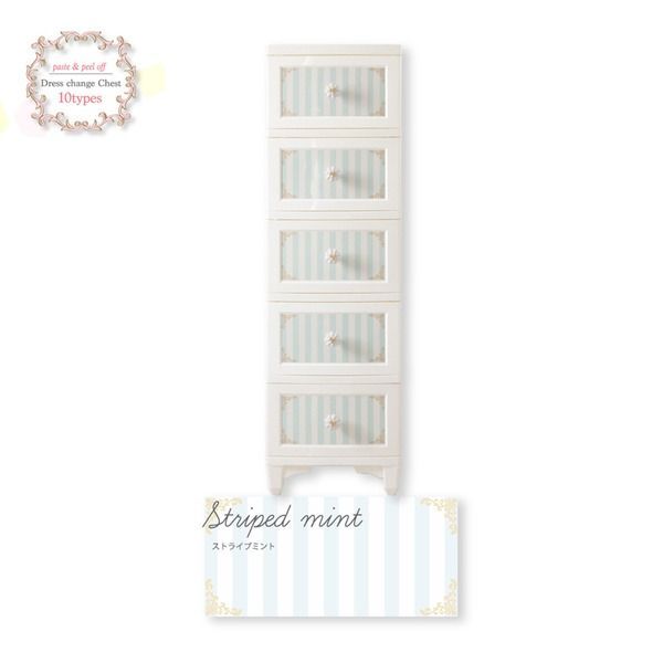 グランシュマン木製ガラス扉キャビネット マニーGC ウッドシンプルキャビネット グランシュマン木製ガラス扉キャビネット マニーGC ウッドシンプル