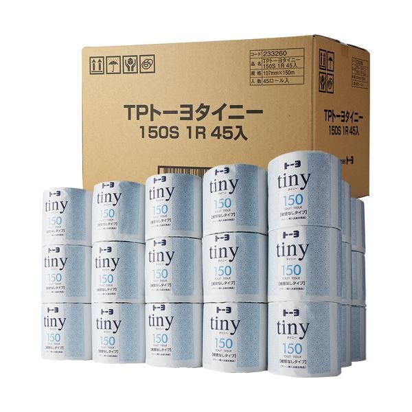 まとめ トーヨ タイニー業務用 個包装 シングル 芯なし 150m 1ケース 45ロール ×3セット