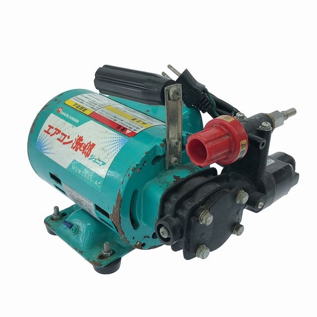 ☆中古品☆ MARUYAMA 丸山製作所 100V エアコン洗太郎ジュニア MSW2800 