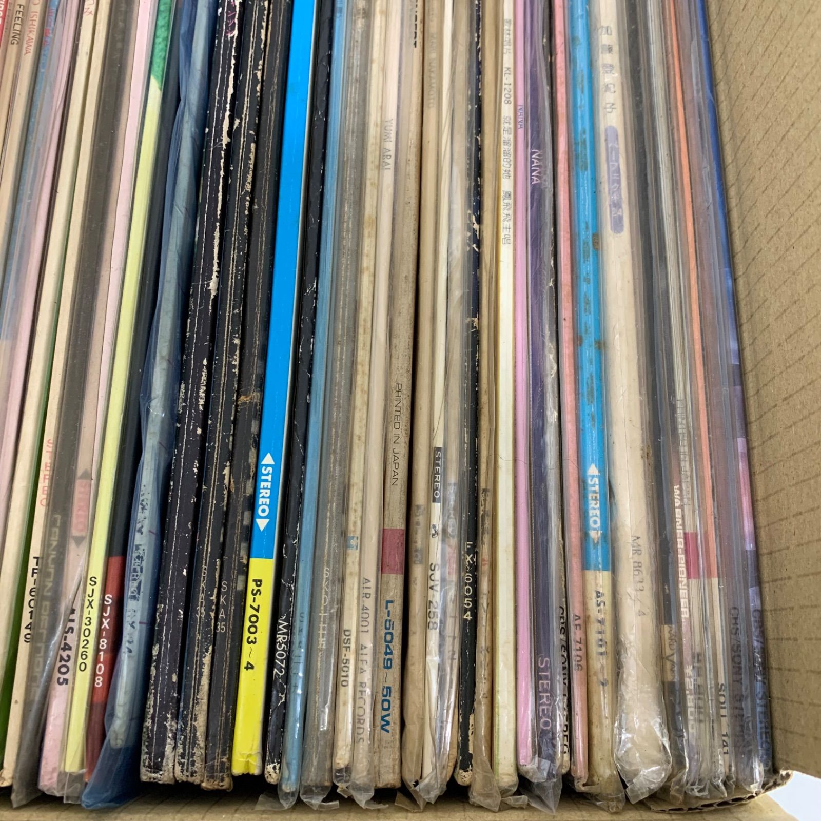 レコード 43枚 まとめ売り 昭和レトロ 歌謡曲 - メルカリ