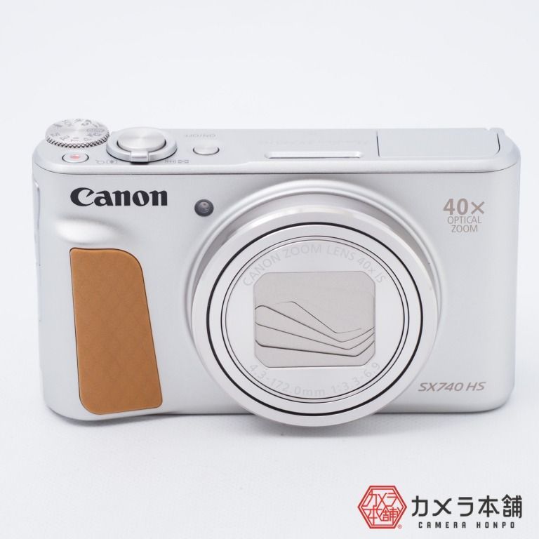 新品未使用Canon PowerShot SX740 HS シルバー デジカメ