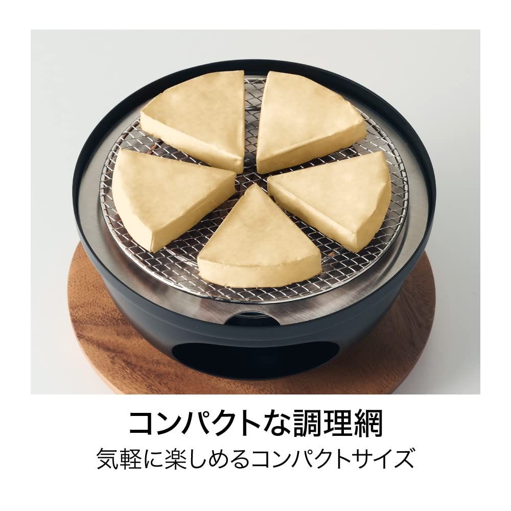 燻製チップ