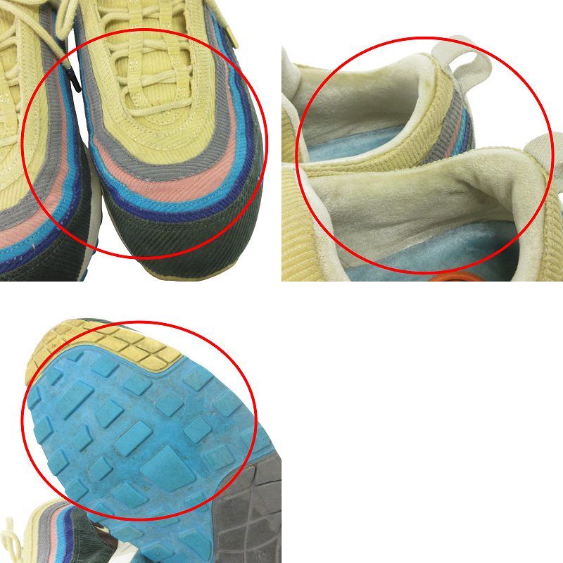 MAX 1