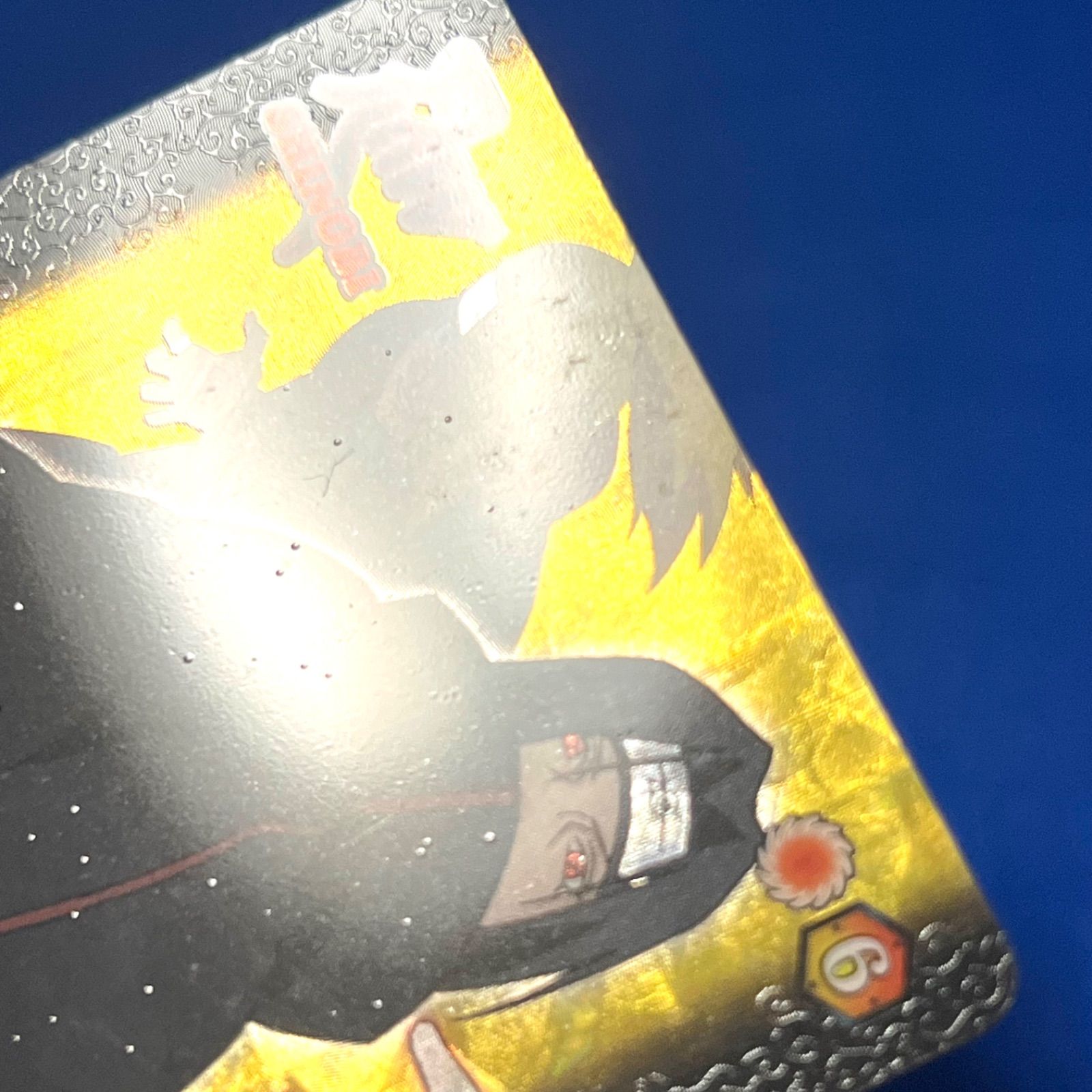うちはイタチ ナルティメットミッション ナルト疾風伝 ナルティメットミッション うちはイタチ - メルカリ