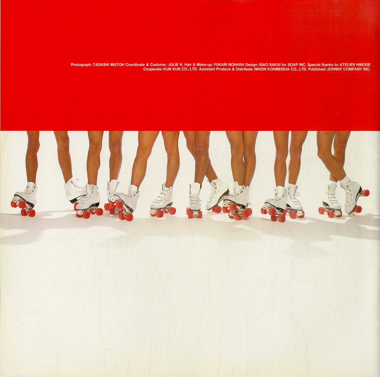 ○コンサートパンフ / 光GENJI (内海光司・大沢樹生・諸星和己・佐藤