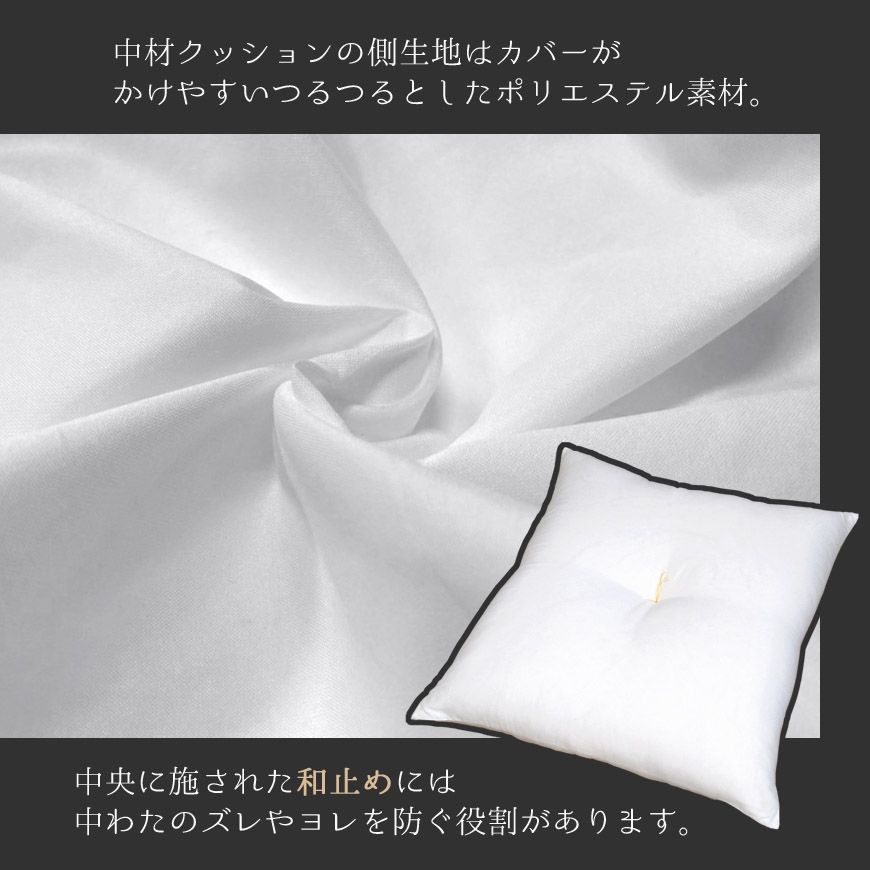 大きい 大判