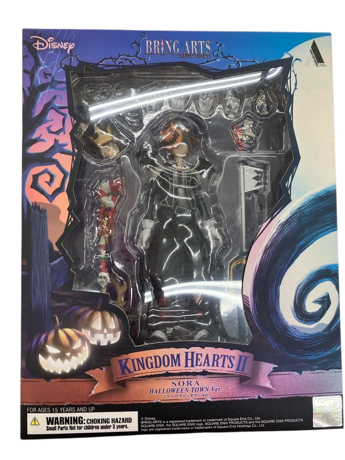 186000 ブリングアーツ キングダムハーツ II SORA HALLOWEEN TOWN ver.