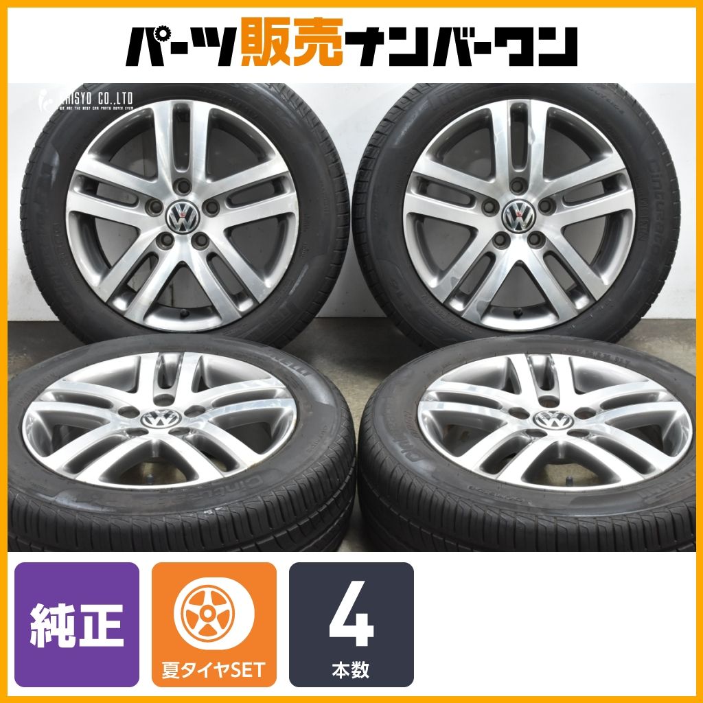 正規品】フォルクスワーゲン ゴルフ6 純正 16in 6.5J +50 PCD112 品番 