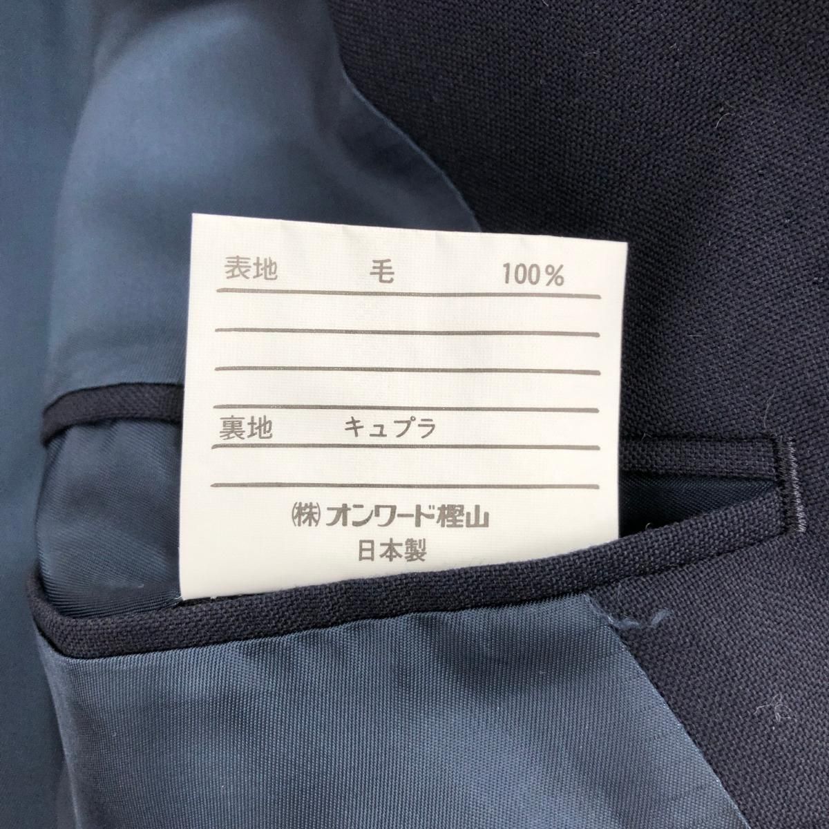良好 POLO RALPH LAUREN ポロラルフローレン ダブルスーツ 022-5-sr-rl
