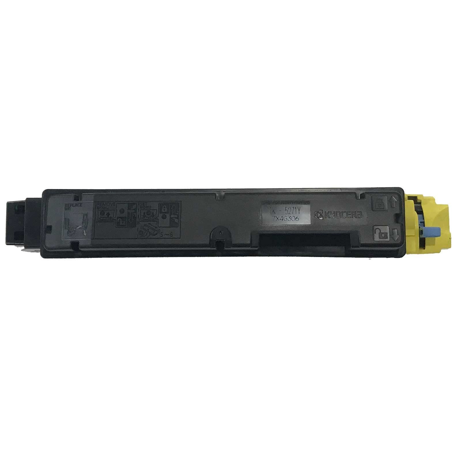 京セラ KYOCERA 純正 トナー TK-5271Y イエロー ECOSYS P6230cdn用トナー CHRISTIANNAURATH_COM_BR