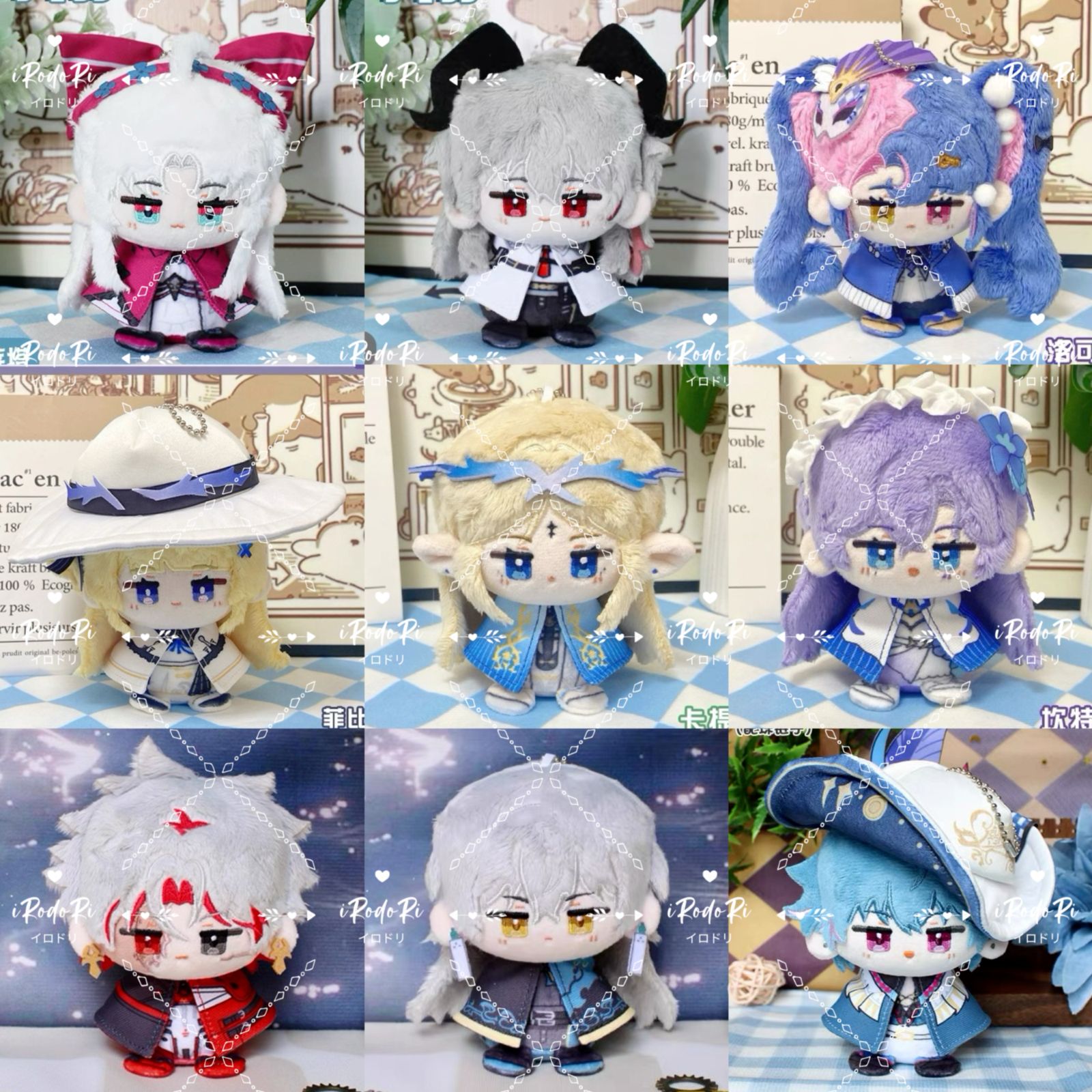 鳴潮 ぬいぐるみ（お座り）マスコット ロココ フィービー カルテジア