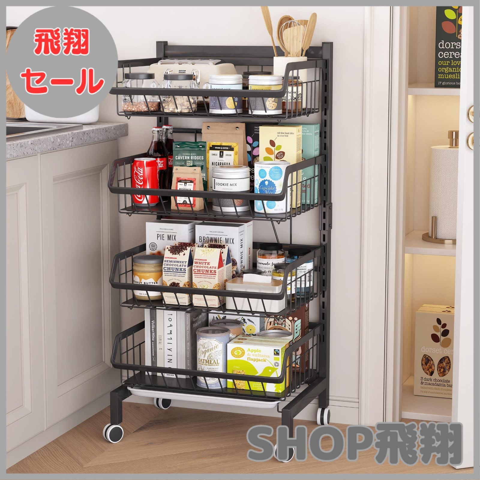 早い者勝ち❣️COVAODQ キッチンワゴン キャスター付き 4段 合金鋼 黒 大安売り】COVAODQ キッチンワゴン キャスター付き 4段 合