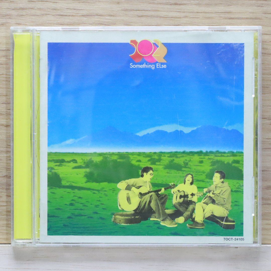 chitocerium XCIX-albere & C-efer (組立キット) - ホビーサーチ