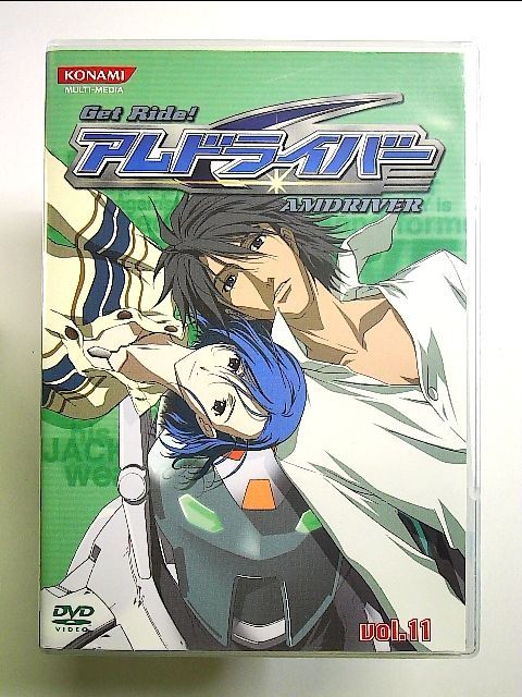 Vol.5・Vol.11 セット販売予約】 Get Ride!アムドライバー [DVD