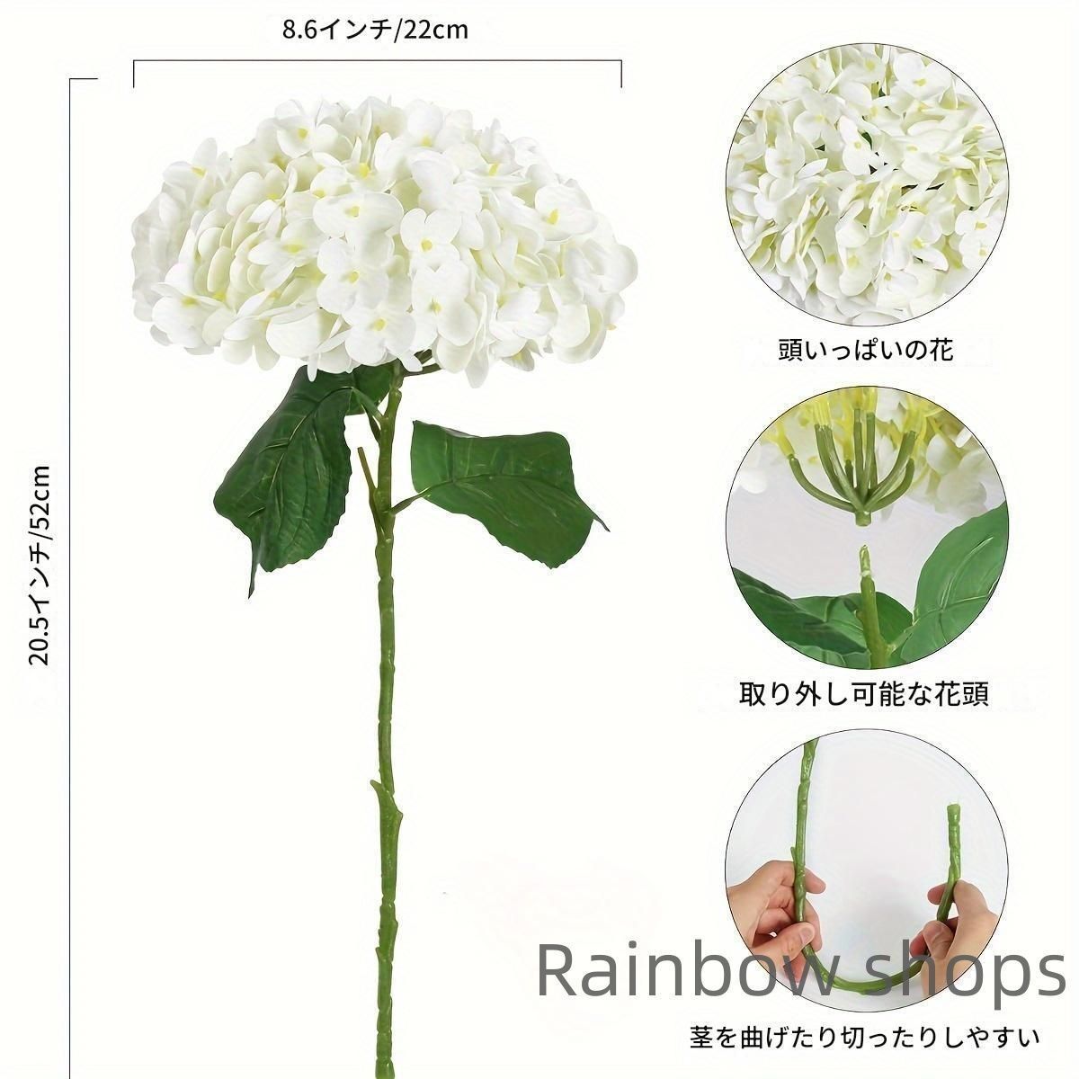 造花 アートフラワー 3個のリアルタッチ人工ハイドランジアの花 大きなリアルタッチの花 紫陽花 屋外の結婚式 クリスマス オフィス パーティー リビングルームのテーブル装飾 インパクト ブルー ldcp73 WWW_OLIVIERBERNSTEIN_COM