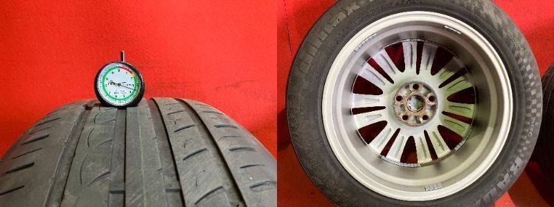18x7.5 45