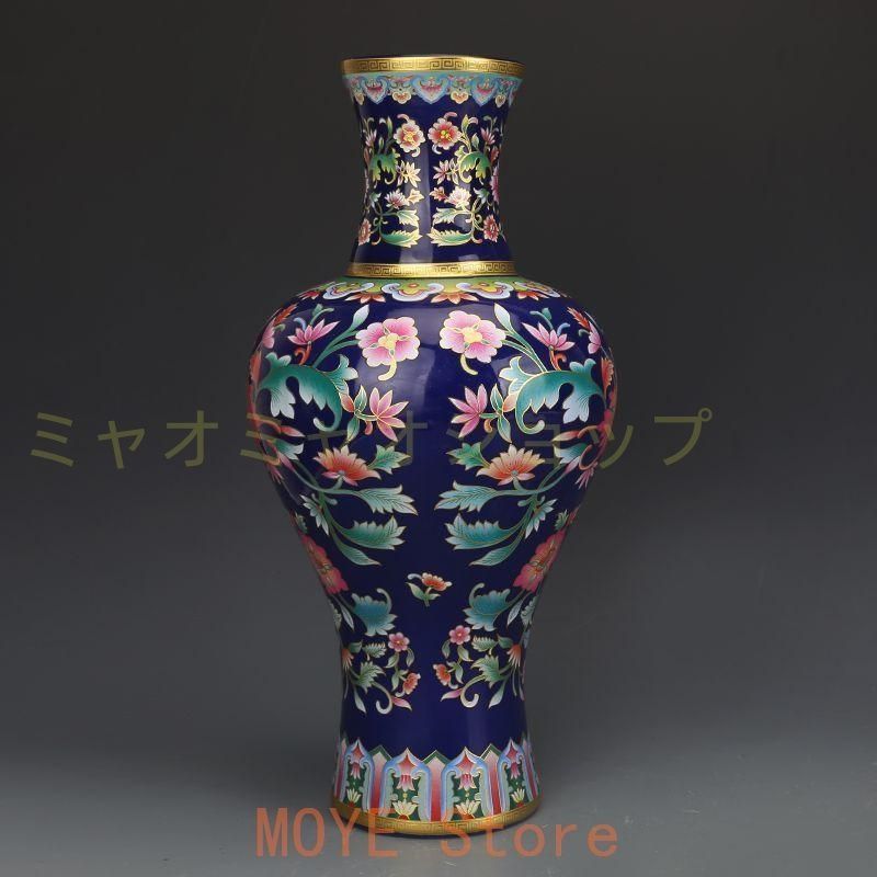 大清乾隆藍地琺瑯彩纏枝紋花瓶 景徳鎮 陶磁器 装飾品 現代 置物