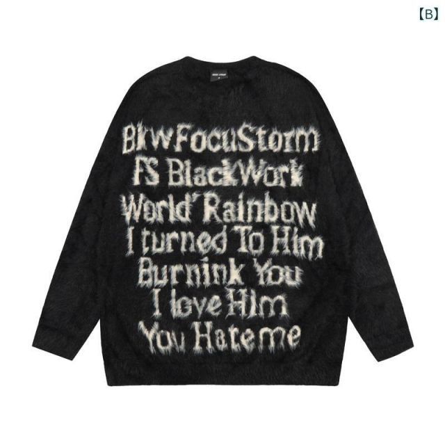 かっこいい 大きいサイズ