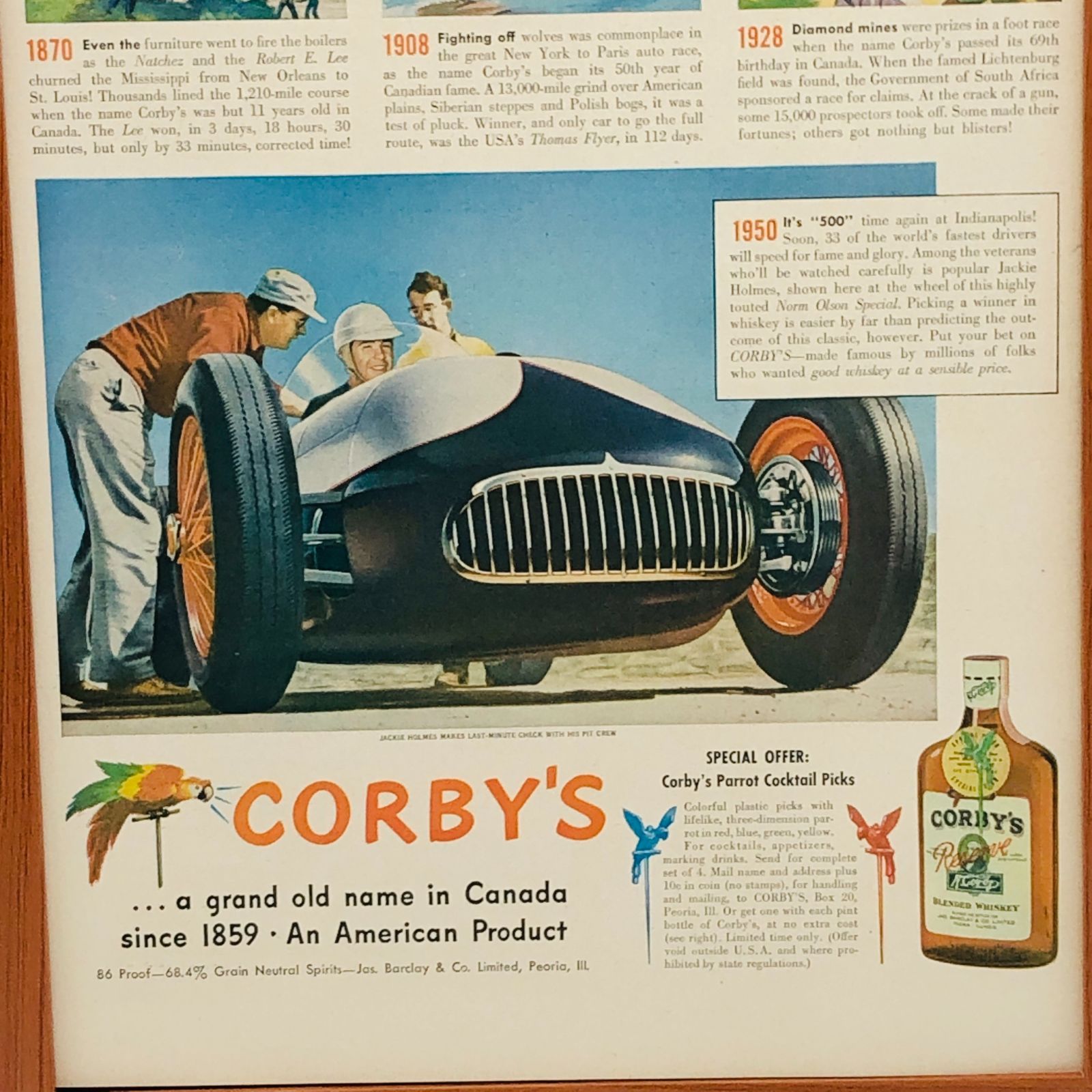 ビンテージ 広告　ポスター フレーム付　　『 CORBY'S（コービーズ） 』 1950's　※当時物　オリジナル アメリカ 輸入雑貨　ヴィンテージ　 アドバタイジング レトロ　 ( AZ1767 )