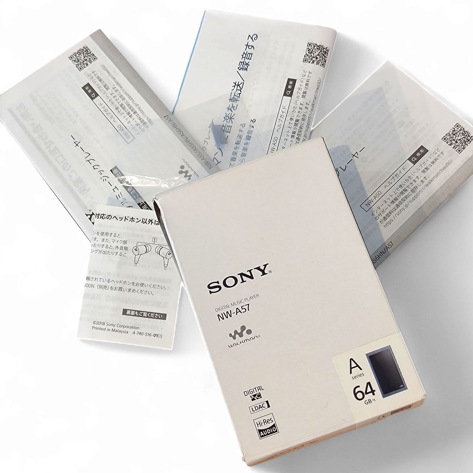 SONY ウォークマン　NW-A57 64GB ムーンリットブルー Amazon.co.jp: ソニー ウォークマン Aシリーズ 64GB NW-A57