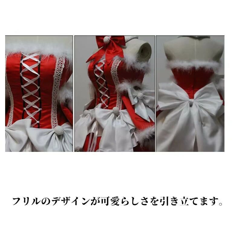 サンタ コスプレ クリスマス豪華衣装 セット サンタクロース セクシー | セクシーサンタ ロンパース サンタコス コス コスチューム サンタ