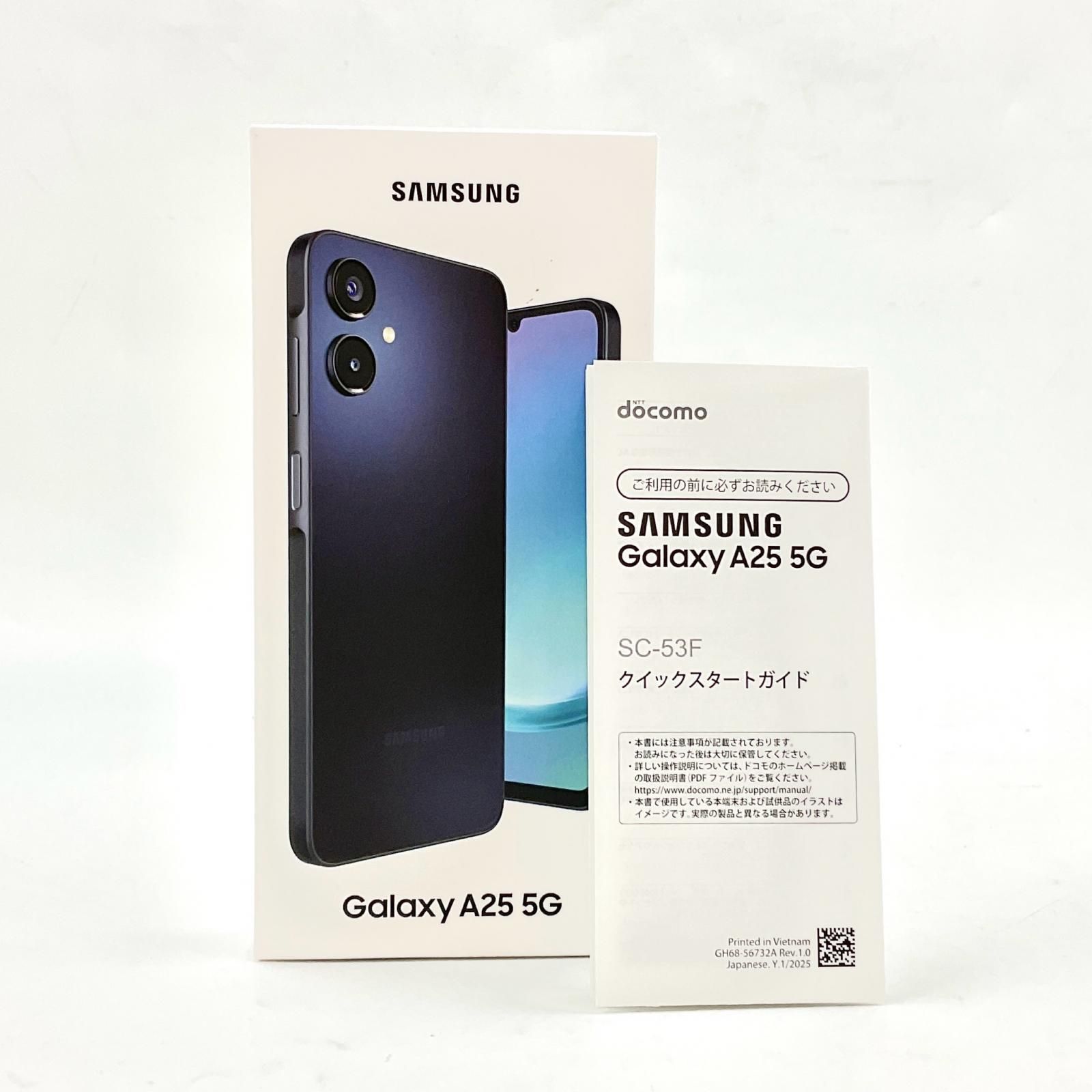 SAMSUNG Galaxy A25 5G 64GB ブラック docomo SIMフリー SC-53F