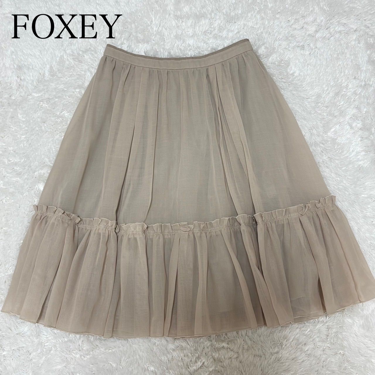 FOXEY Ruffles ラッフル シフォンスカート 大きいサイズ 40311
